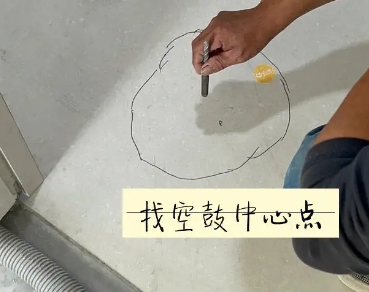 石河子瓷砖空鼓维修公司分享砂料配比不正确在瓷砖铺贴过程中可能导致以下问题